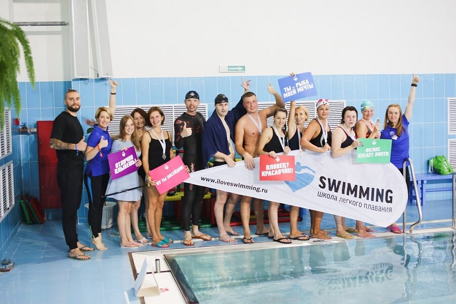 Бассейн I Love Swimming EKB